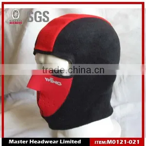 Mask Beanie / Winter Beanie With Mask thumbnail-1