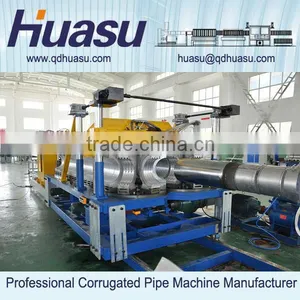 Great Output PVC Double Wall Corrugated Pipe Production Machine thumbnail-4