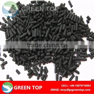 30G Special Edition Activated Carbon Low Price thumbnail-1
