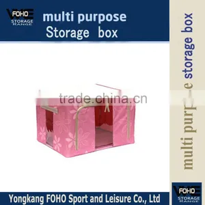 FH-CL0055 Modern Beauty Kids Environmental Easy to Clean Storage Box thumbnail-1