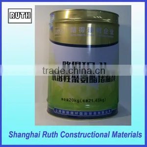Repair of Cracks in Concrete by Using Epoxy and Polyurethane thumbnail-1