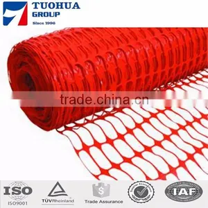 HDPE Warning Orange Barrier Fence Plastic Mesh thumbnail-1