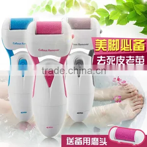 Easy Use Cheap Price Electric Callus Remover thumbnail-1