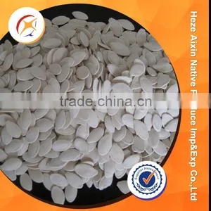 Spotted White Pumpkin Kernels thumbnail-1