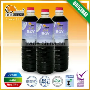 Chinese Supplier Light Soy Sauce thumbnail-3