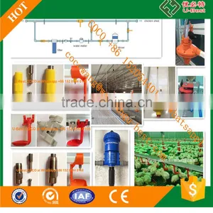 Best Selling Products in Philippines Automatic Chicken Feeding Equipment/Lubing Nipple Cup Drinker/Tunnel Ventilation Fan thumbnail-1