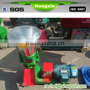 Animal Poultry Chicken Feed Pellet Machine thumbnail-6