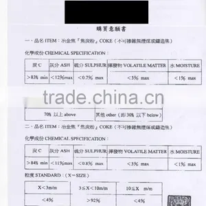 Anthracite Briquette thumbnail-6