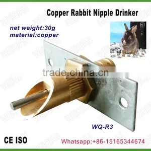Auomatic Animal Metal Drinker Durable Life WQ-R3 thumbnail-1