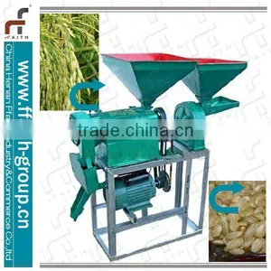 Auto Rice Mill thumbnail-1