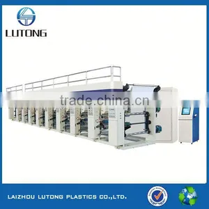 New Product Digital Mug Printing Machine thumbnail-1