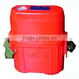 Good Quality ZY45 Self-Rescuer Respirator thumbnail-1