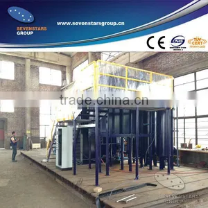 Water Treatment Machine thumbnail-1