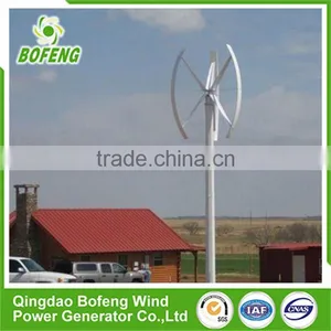 Made In China Long Life Maglevitation 3kw Mini Vertical Axis Wind Turbine thumbnail-4