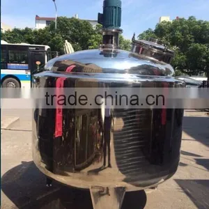 Stainless Steel Jacket Heating Mixing Tank thumbnail-1