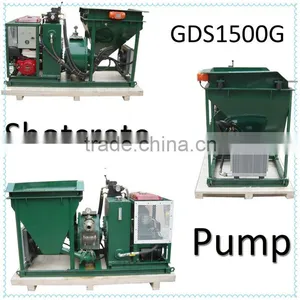 GDS1500 Wall Spray Cement Hydraulic Plastering Machine thumbnail-1
