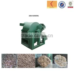 Orchard Garden Tree Trunk Wood Chipper thumbnail-1