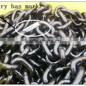 Black Metal Chain thumbnail-1