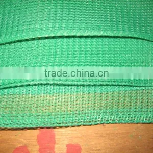 Sun Shade Net thumbnail-6