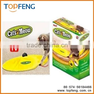 Cats Meow Undercover Fabric Moving Mouse Cat Play Cat's Toy Pet Toy 4 Different Speed thumbnail-1