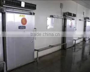 Donggang Shengrun Food Co., Ltd. company overview - view 3 thumbnail