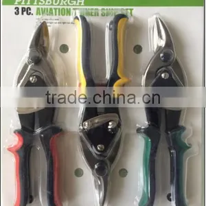 AVATION SNIP SET thumbnail-1