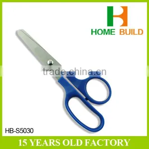 Factory Price HB-S5030 Household Plastic Handle Children's Scissors thumbnail-1
