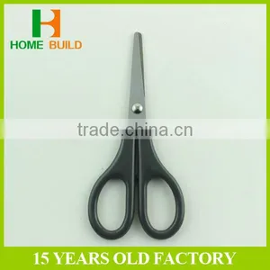 Factory Price HB-S5002 Easy To Clean Wholesale Scissors thumbnail-2