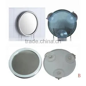 Bathroom Suction Mirror thumbnail-1