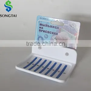 Plastic Soap Holder With Sucker. thumbnail-1