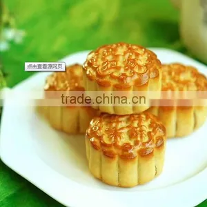 2017 Haitel HTL-3000 Automatic Mooncake Center-filling Machine for Mooncake Producing Line thumbnail-2