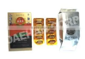 JECKARIS (Red Ginseng Extract Soft Capsule) thumbnail-1