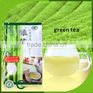 Supreme Quality Anti Fatigue Green Tea Bag thumbnail-1