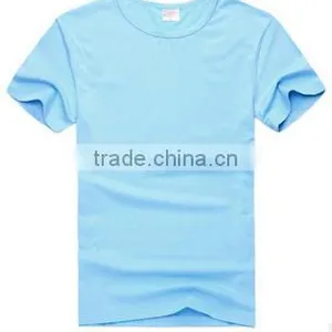 Men's T-shirts With Aztec Print or Plain T-shirts thumbnail-6