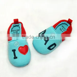 "I Love Dad" Embroidered Baby Footwear thumbnail-6