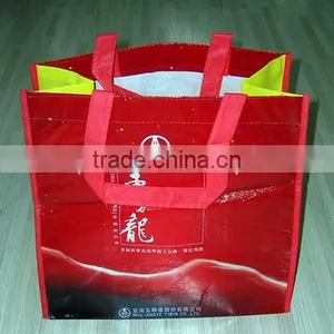 Non Woven Bag thumbnail-1