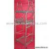 Sell Shelf thumbnail-1