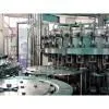 Sell Filling Machines (Turkey) thumbnail-1