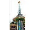 Chair Swing Ride Free Fall Entertainment Equipment for Amusement Park thumbnail-1