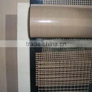 Adhesive Ptfe Fabric thumbnail-5