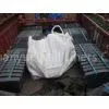 AK60J Higher Reliability Cr-Mo Alloy Shell Liners for Dia.2.2m Sag Mill Liners thumbnail-1