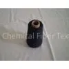 Anti-Bacteria Dark Blue Polyester Dyed Yarn For Sewing Thread thumbnail-1
