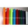 Supply Handkerchief Li Board thumbnail-1