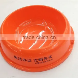 Plastic Pet Water Feeder Drinking Fountain thumbnail-4