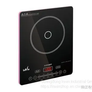 Electrical Cooker,electrical Hot Plate,rose Pink and Green No Electromagnetic Radiation ,fit to Any Pan, ECO-friendly thumbnail-2