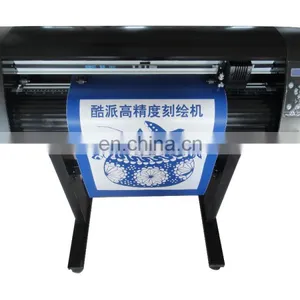 Vinyl Cutter Sign Cutting Plotter With Artcut&cuttermaster Software thumbnail-1