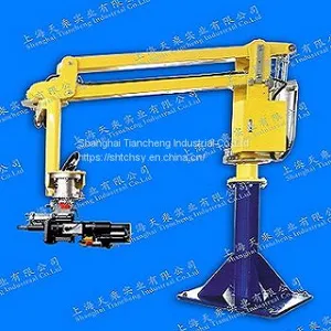 Ultrasonic Load Measurement thumbnail-1