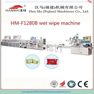 Disinfectant Wipes Wet Wipe Machine With Wet Tissue Making Machine thumbnail-1
