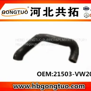 Radiator Hose 21503-VW200 thumbnail-1