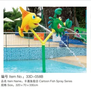 Water Playground Equipment thumbnail-1